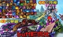 游戏爆料人被抓视频网站,揭秘网络爆料背后的法律风险