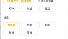 抖音网红在线吃瓜网址,带你领略网络热点的魅力瞬间