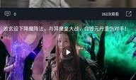 吃瓜视频大全短片免费观看网站,免费观看，一网打尽！