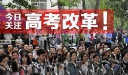 惠南中学爆料案件最新情况,真相逐步浮出水面