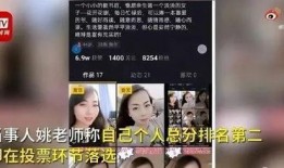 白灰先生爆料视频,独家内幕大公开