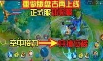 游戏爆料人被抓视频网站,揭秘网络爆料背后的法律风险
