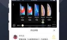 吃瓜视频大全完整观看免费下载,免费观看与下载，一网打尽热门事件