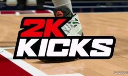 2k25最新爆料,游戏内容大揭秘，精彩亮点抢先看！