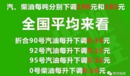 永年热点爆料最新消息,揭秘重大事件背后真相！