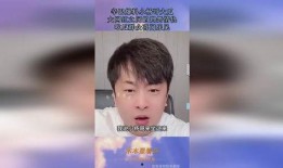 吃网红瓜fe博主,跟随FE博主探寻娱乐圈幕后真相