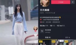 水冰月网红吃瓜视频网址,带你领略网络红人的真实生活