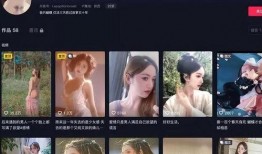 网红翻车室友爆料视频,揭秘背后真相