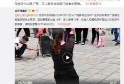长安六中事件爆料视频,揭秘校园冲突背后的真相