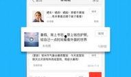 最新热点爆料网站有哪些,最新热点爆料网站大盘点，一网打尽全网独家资讯！