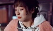 重庆明星爆料视频,幕后故事大揭秘